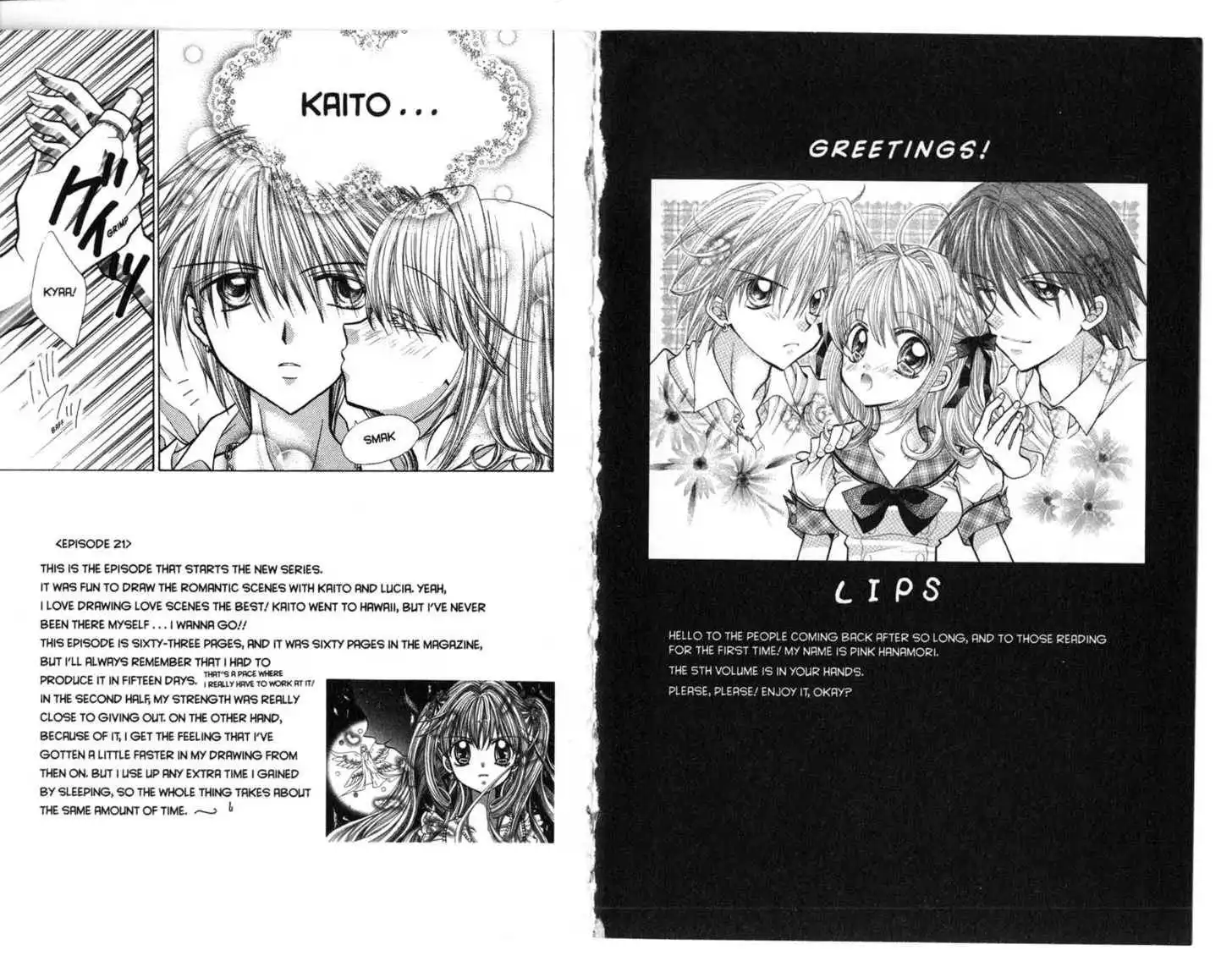 Mermaid Melody Pichi Pichi Pitch Chapter 5.1 8